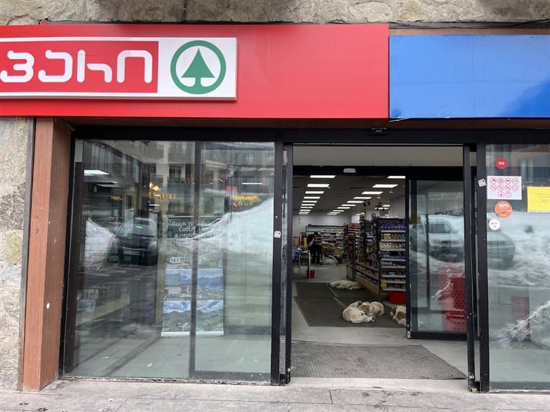 SPAR New Gudauri
